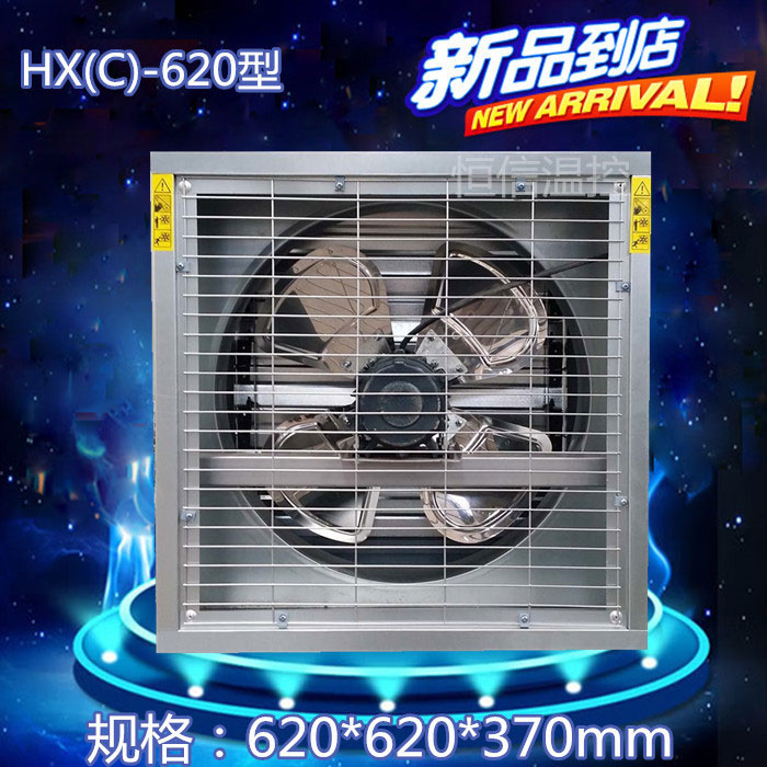 �p���~ʽؓ���L�C620��